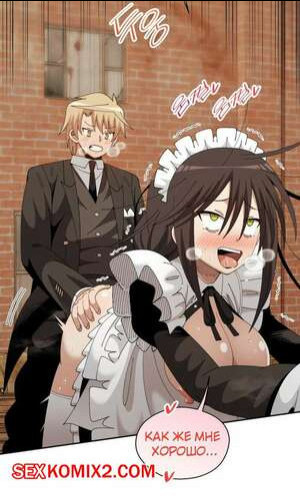 Переключатель оргазма. Часть 16 и 17 и 18 и 19. jeoljeong seuwichi