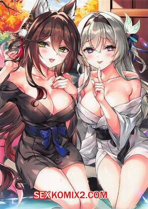 Honkai. Сладкие и развратные пузыри грез. Akaneiro