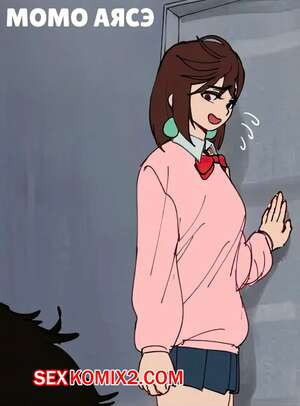 Dandadan. Момо Аясэ. Momo Ayase. wjs07.