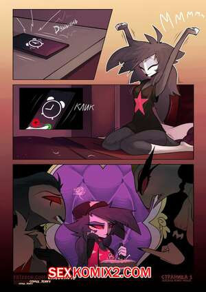 Helluva Boss. Сюрприз для Октавии на день рождения. Exagono16