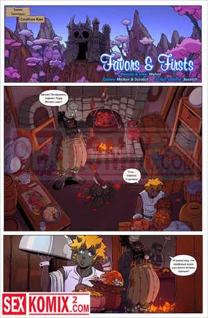 Mana World. Часть 20. Одно одолжение.