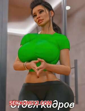 Отдел кадров. Human Resources. GashousesushiArt.