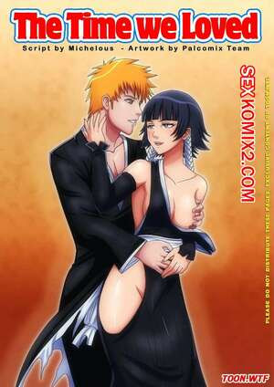 Время, которое мы любили. The time we loved. Palcomix