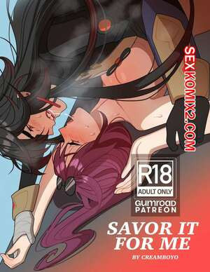 Honkai. Star Rail. Насладитесь этим для меня. Savor It For Me. Creamboyo.