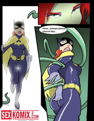 Мышка попалась.