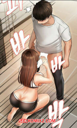 Наказание стервы при помощи Чата. Часть 10 и 11 и 12