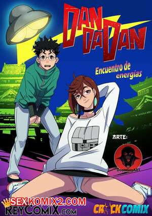 Dandadan. Встреча энергий. Encuentro de Energias. DoomGuyArt.