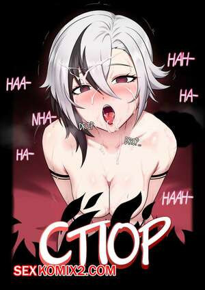 Genshin Impact. Спор. Mackgee