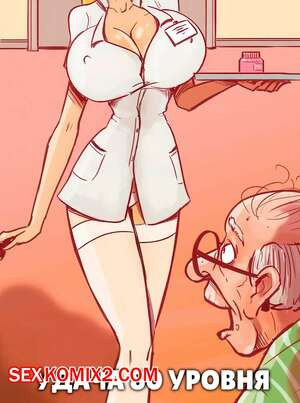 Удача 80 уровня. Lucky 80 Level. Disarten.