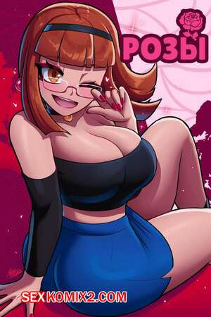 Розы. Roses. Axlbravo