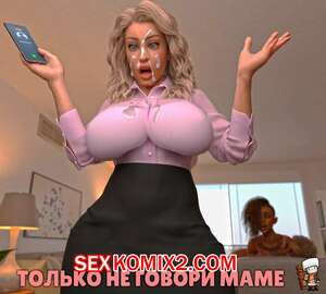 Dont tell Mum. GashousesushiArt.