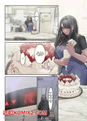 Я открыла дверь потустороннего лифта. MAL