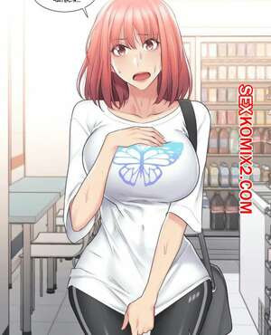 Прикоснись к нему. Части 72 и 73 и 74. Touch to unlock