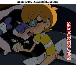 Шумный дом. Самое мрачное Рождество. Darkest Christmas. JaviSuzumiya.