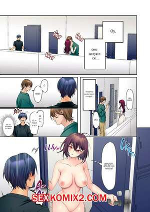 Эрогенная зона тихой девочки. Часть 17. himino