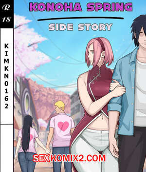 Наруто. Весення история в Конохе. Konoha Spring Side Story. kimkun0162