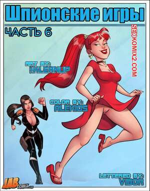 Шпионские игры. Часть 6. Spy Games. JABComix