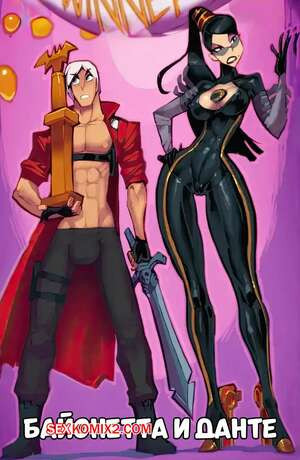 Bayonetta, Devil May Cry. Байонетта и Данте. Bayonetta and Dante. Fred Perry