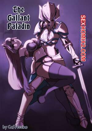 Кафе Les Beans. Галантный паладин.