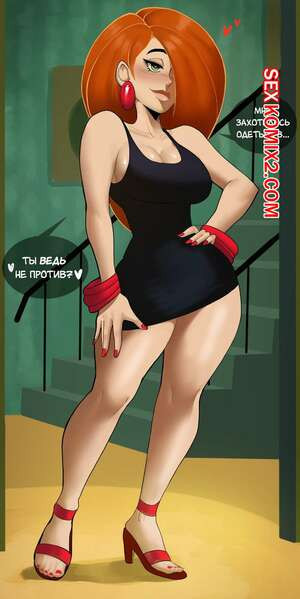 EchoSaber. Арты. Часть 22