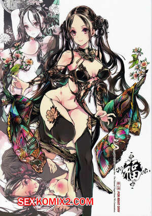 Бордель Коппелия. Coppelia Brothel. Ohagi san