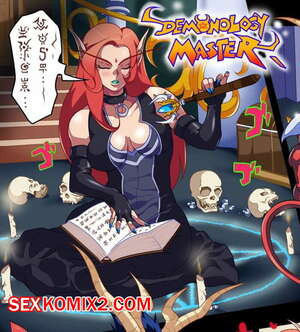 World of Warcraft. Мастер демонологии. Demonology Master. Rukasu