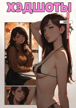 Мия. Хэдшоты. Mya. Headshots. Kate Sketches.