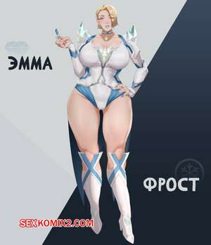Marvel. Белая Королева. White Queen. Sora
