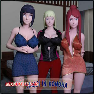 Naruto. Самуи в Конохе. Samui in Konoha. Darkfaust