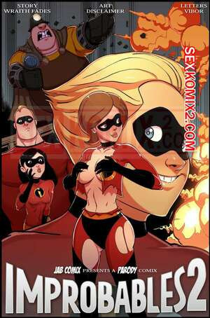 The Improbables. Часть 2. Суперсемейка. The Incredibles. JABComix.