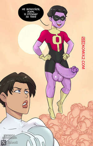 Invincible. Месть. Revenge.  JinAsault