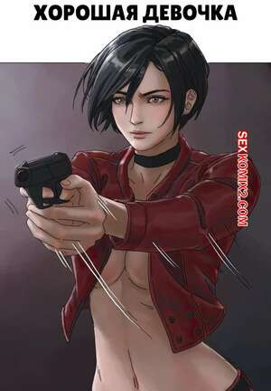 Resident Evil. Хорошая девочка. Ada Girl. TSFSingularity, CunCyun