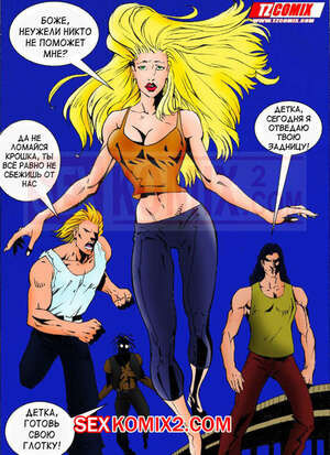 A Curra. HQPorno. TZComiX