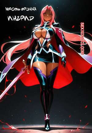 Месть Фрэнка. Часть 1. Franks Revenge. DeviantApeArt.