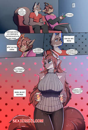 Мама моего друга. My Friends Mom. Lizzardsama