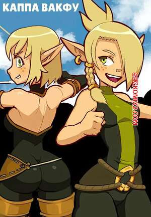 Wakfu. Каппа Вакфу. Kappa Wakfu. mrpenning