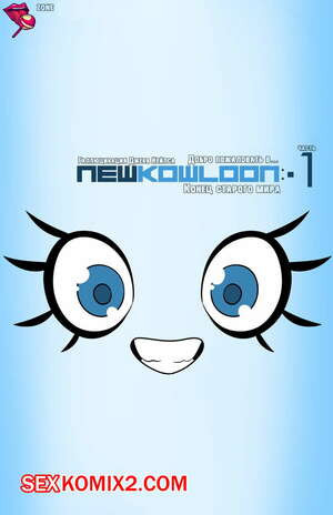 Конец старого мира. Часть 2. Newkowloon.