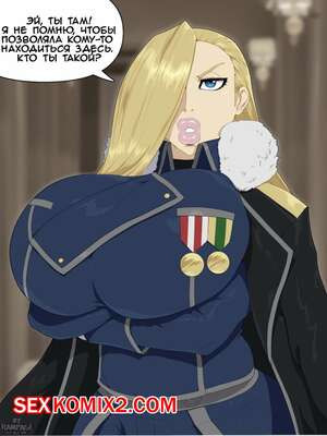 Fullmetal Alchemist. Olivier mira armstrong