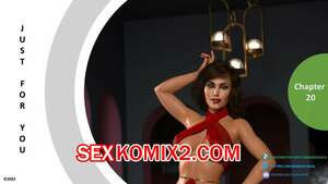 Только для тебя. Часть 20. Just For You. MandoLogic