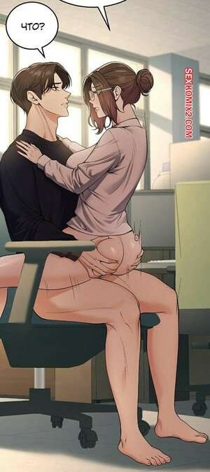 Бывшие ученицы ставшие родителями. Часть 35 и 36