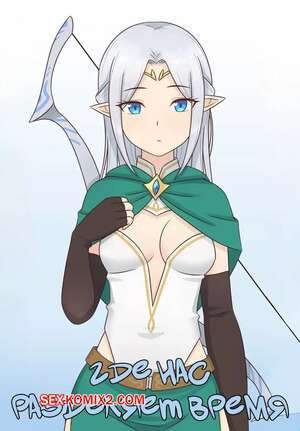 Где нас разделяет время. Where the Time Part Us. Rudy Saki