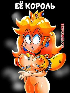Марио. Ее король. Her king. nebulapixels.