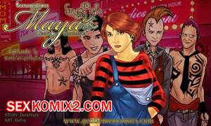 Майя. Часть 5. Рождение агента. Maya. Birth Of An Agent. Kirtu.