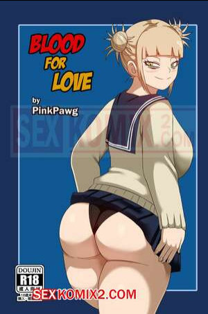 Геройская академия. Кровь за любовь. Pink Pawg.