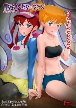 Pokemon. Тренер Декс. Часть 1 и 2 и 3. Trainer Dex. Smiling Dog, Doggos Doujins