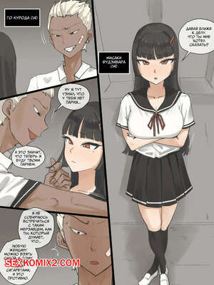 Рай. Часть 1. Paradise. Laliberte.