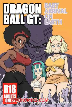 Dragon Ball. Прибытие младенца на Землю. Baby Arrival on Earth. AxlexCima.