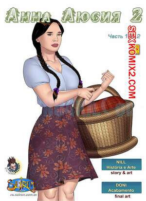 Анна Люсия. Часть 2. Эпизоды 1 и 2