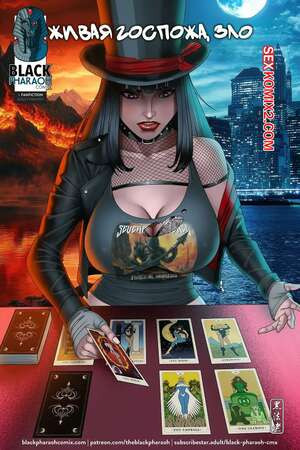 Живая госпожа, Зло. Live Madam, Evil. Black Pharaoh.