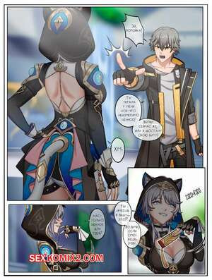 Honkai. Журнал Первопроходца. Часть 2. Red Rook